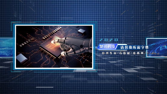 雙十一借勢(shì)宣傳，企業(yè)為什么要有企業(yè)宣傳片？