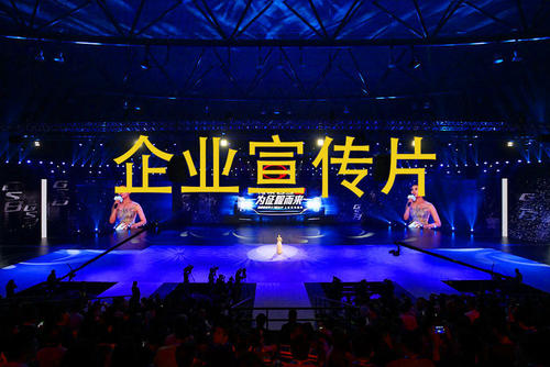創(chuàng)視網(wǎng)告訴你企業(yè)宣傳片前期要如何策劃？