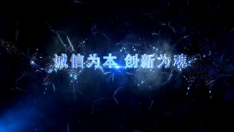 創(chuàng)視網(wǎng)解析跟拍會(huì)議需要注意哪些東西？