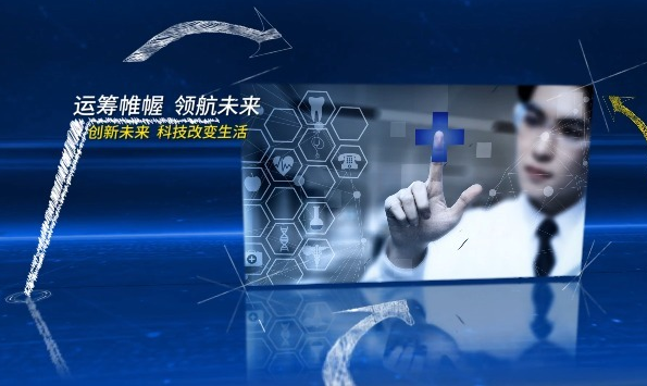 如何擁有火眼金睛，選擇靠譜的宣傳視頻制作公司？