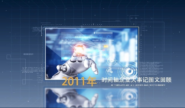 制作一個(gè)宣傳視頻什么價(jià)位？影響視頻制作報(bào)價(jià)的因素有哪些？