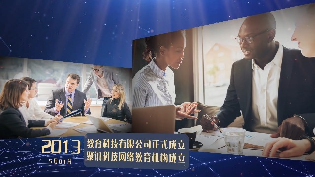 制作宣傳視頻時，如何能寫出優(yōu)秀的宣傳視頻腳本？