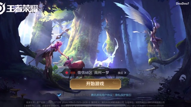 我們?cè)谥谱饔螒蛐麄饕曨l時(shí)，要注意的幾個(gè)問(wèn)題！