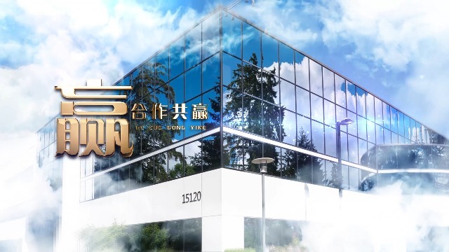 如何識(shí)別宣傳視頻制作團(tuán)隊(duì)靠不靠譜？