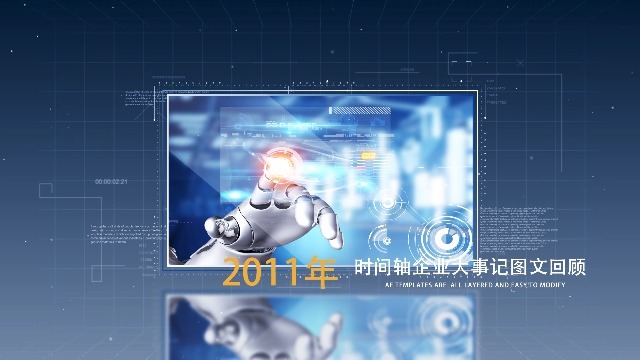 宣傳視頻后期的制作費(fèi)用占整個宣傳視頻費(fèi)用的多少？