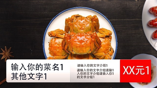 如何制作出銷售爆款的產(chǎn)品宣傳視頻？