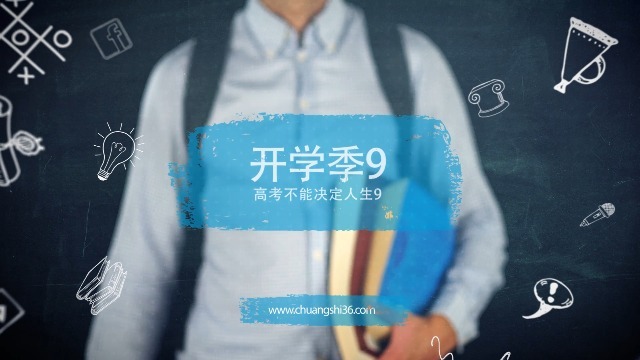 拍攝高校宣傳視頻要學(xué)會(huì)運(yùn)用這幾個(gè)鏡頭！