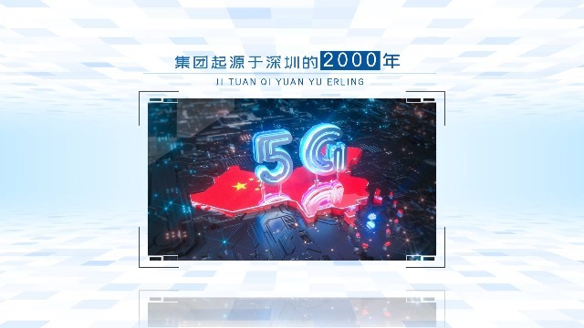 創(chuàng)視網(wǎng)告訴你宣傳視頻制作公司哪家好？做到以下幾點(diǎn)的好！