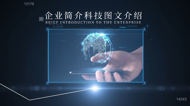 宣傳視頻如何制作？制作宣傳視頻的步驟有哪些？