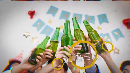 還在送生日賀卡？試試為家人朋友創(chuàng)作一個(gè)生日動(dòng)畫(huà)短視頻吧