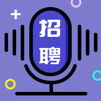 短視頻簡(jiǎn)歷你怎么看