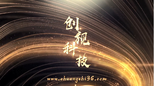  企業(yè)視頻怎么制作？企業(yè)相關(guān)的視頻都有哪些？