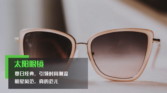 產(chǎn)品宣傳視頻如何制作