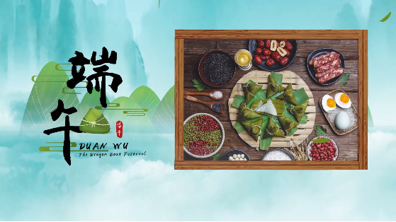 粽情端午！端午節(jié)素材合集，活動(dòng)宣傳必備！