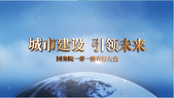 企業(yè)宣傳視頻如何制作