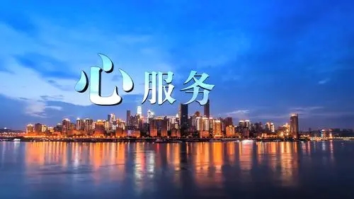  銀行宣傳片制作，這些需要注意的小細(xì)節(jié)