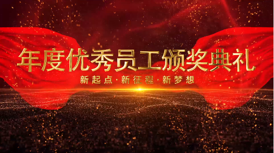  一部優(yōu)秀的企業(yè)宣傳片包含哪些內(nèi)容