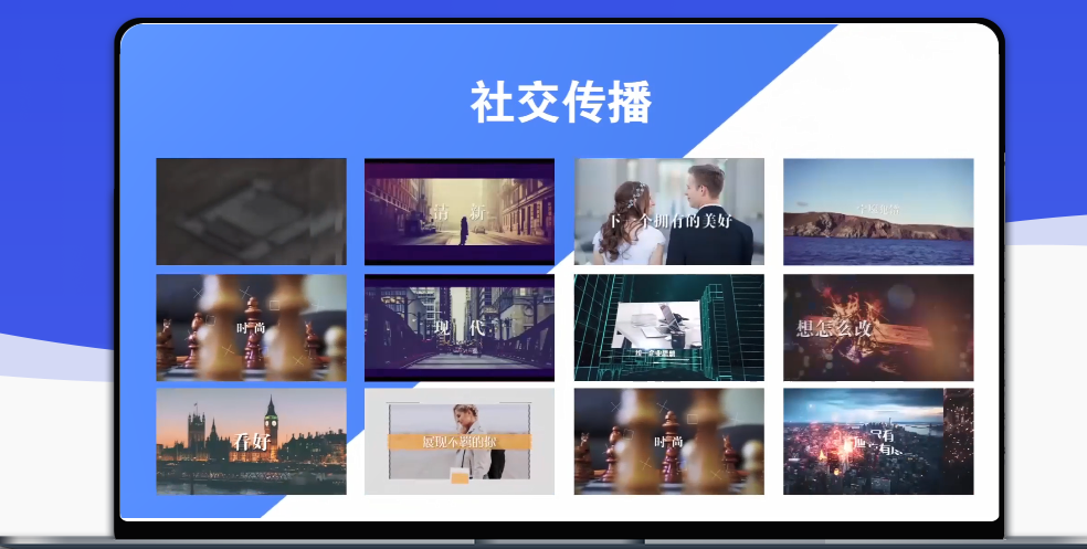 視頻編輯中遇到的問(wèn)題