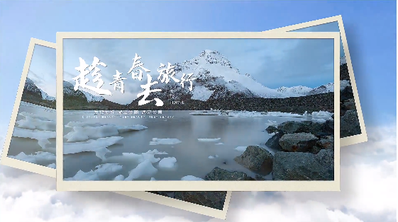 畢業(yè)旅行圖鑒，一起出發(fā)嗎？